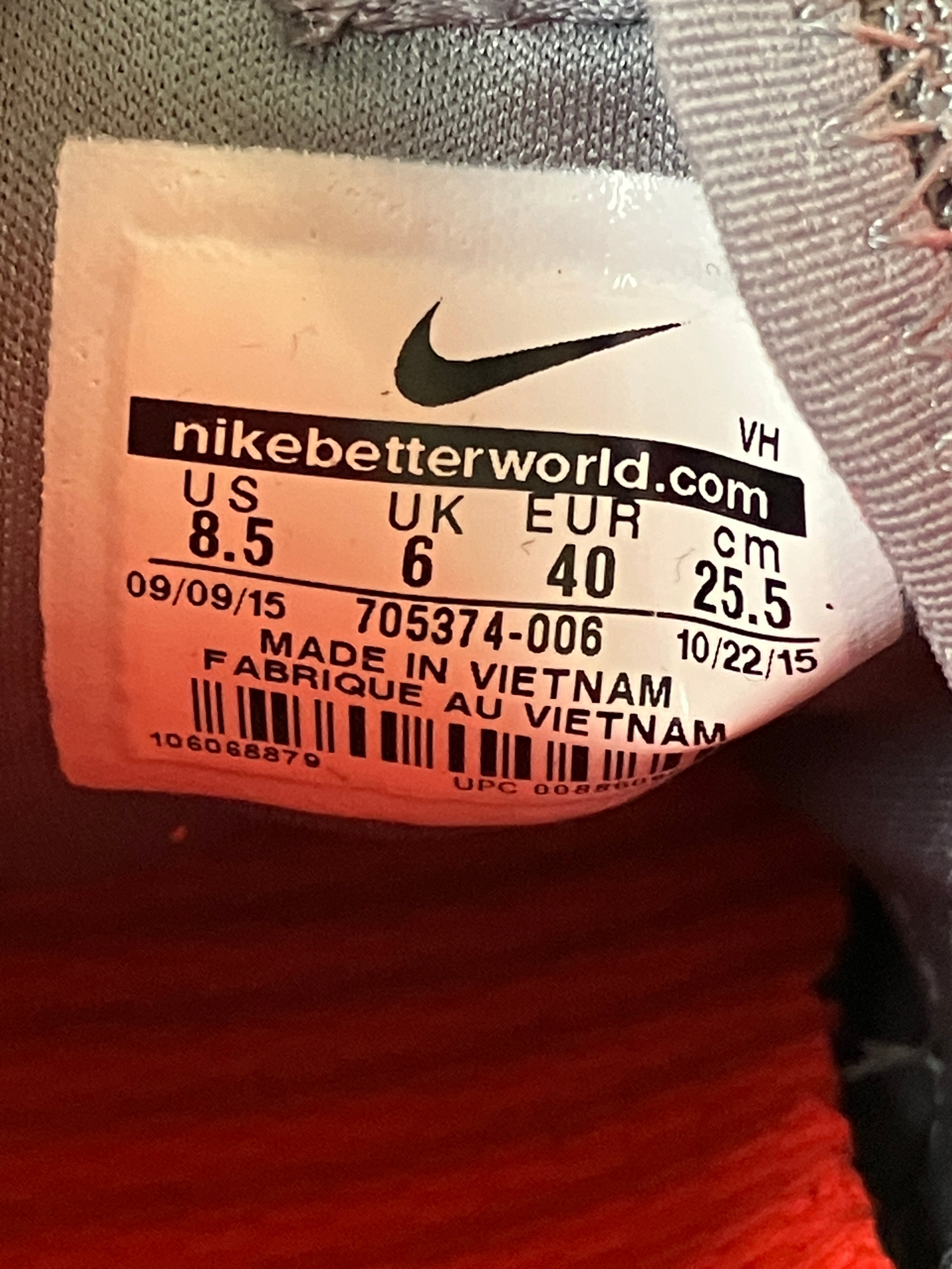Nike Sko